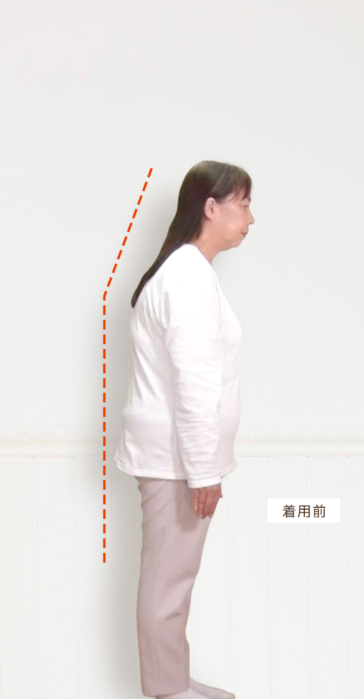 こつばんど｜“着る岩盤浴”BSファイン