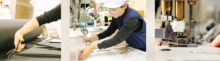 縫製イメージ