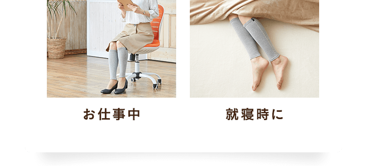 おうち時間