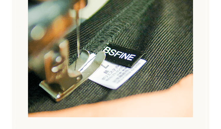 ⽣地作りから縫製まで安⼼・安全の⽇本製