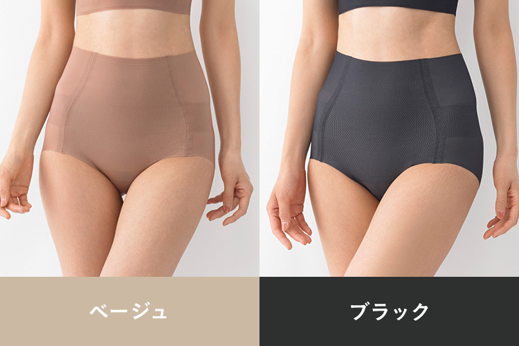 BS-FINE腰楽々ショーツ