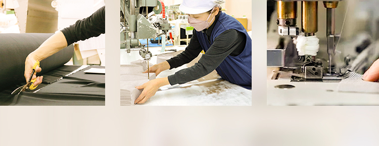 縫製イメージ