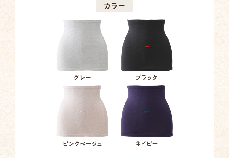 BSファイン　黒　サイズF 着る岩盤浴”BSファイン | ”着る岩盤浴”BSファイン 公式通販
