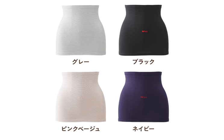 ウエストウォーマー